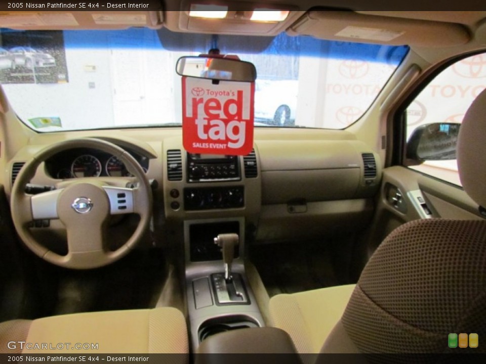2005 Nissan pathfinder code p1716 #3