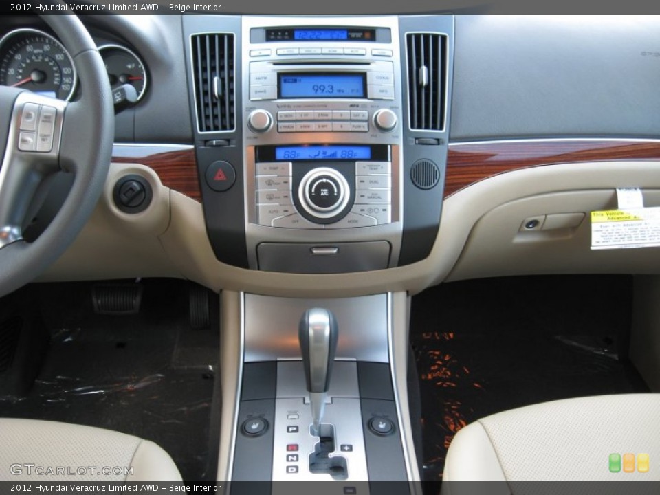 Beige Interior Controls for the 2012 Hyundai Veracruz Limited AWD #58323576