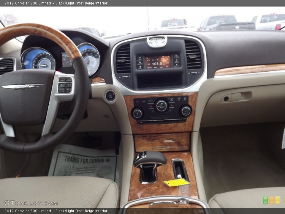 Black/Light Frost Beige Interior Dashboard for the 2012 Chrysler 300 Limited #58476150