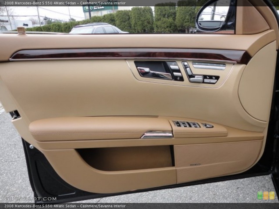 Cashmere/Savanna Interior Door Panel for the 2008 Mercedes-Benz S 550 4Matic Sedan #58484115