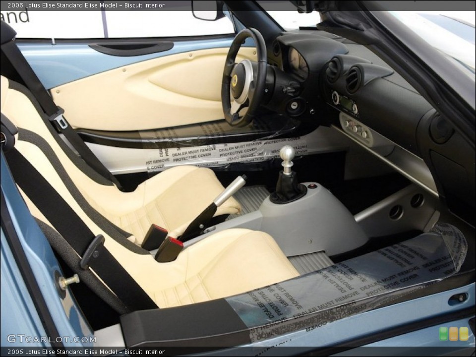 Biscuit Interior Photo for the 2006 Lotus Elise  #58856428