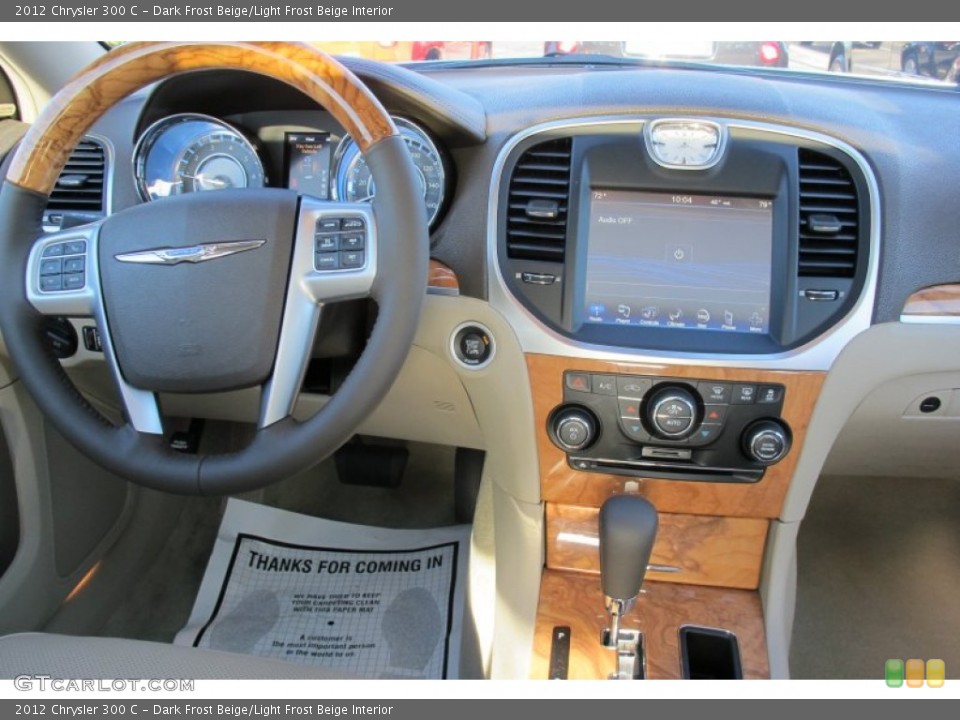 Dark Frost Beige/Light Frost Beige Interior Dashboard for the 2012 Chrysler 300 C #58911451