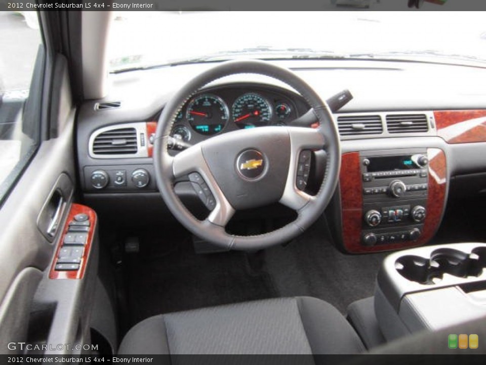 Ebony Interior Dashboard for the 2012 Chevrolet Suburban LS 4x4 #58931331