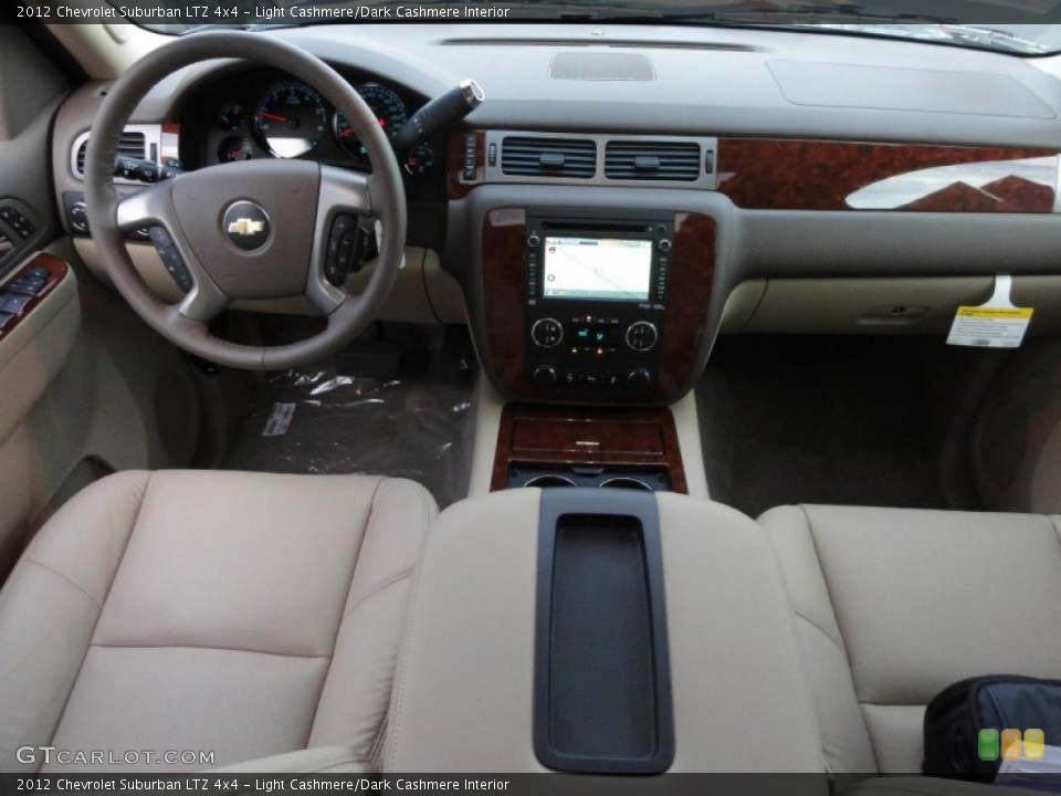 Light Cashmere/Dark Cashmere Interior Dashboard for the 2012 Chevrolet Suburban LTZ 4x4 #58984150