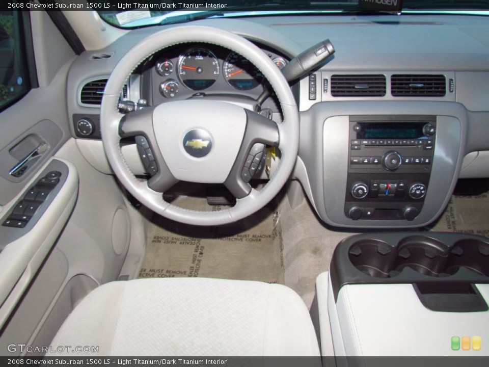 Light Titanium/Dark Titanium Interior Dashboard for the 2008 Chevrolet Suburban 1500 LS #59124769