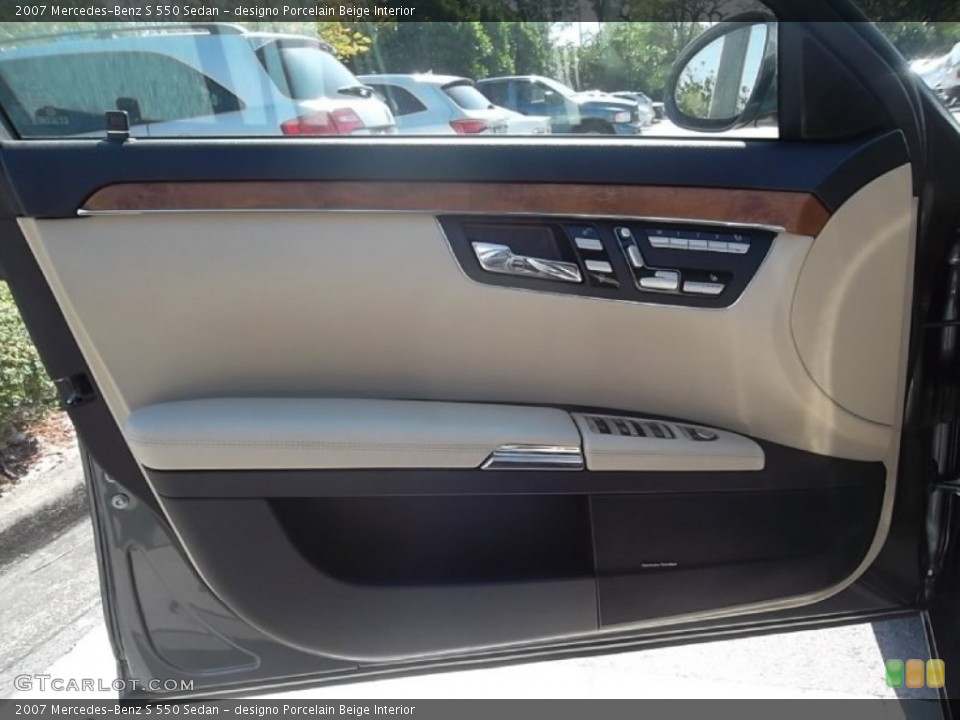 designo Porcelain Beige Interior Door Panel for the 2007 Mercedes-Benz S 550 Sedan #59196746