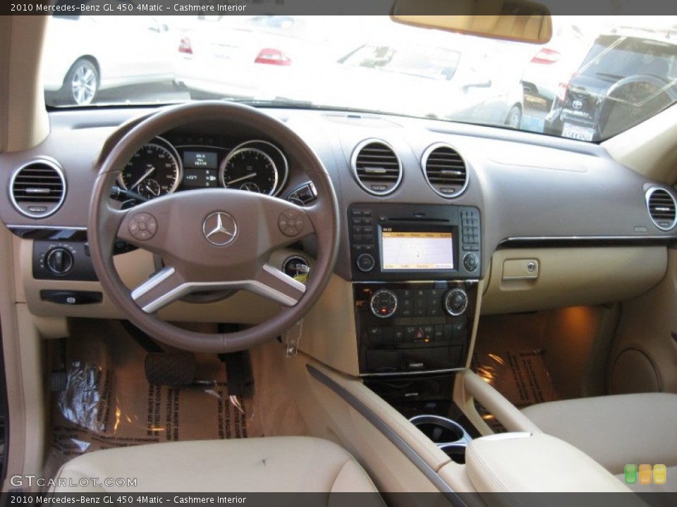 Cashmere Interior Dashboard for the 2010 Mercedes-Benz GL 450 4Matic #59253126