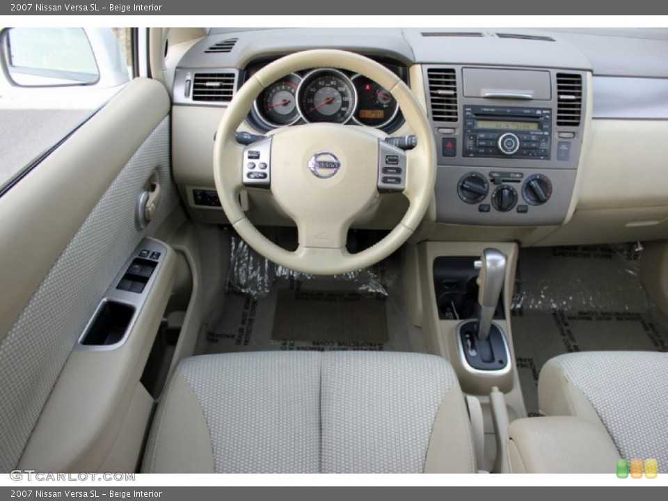 Beige Interior Controls for the 2007 Nissan Versa SL #59782166