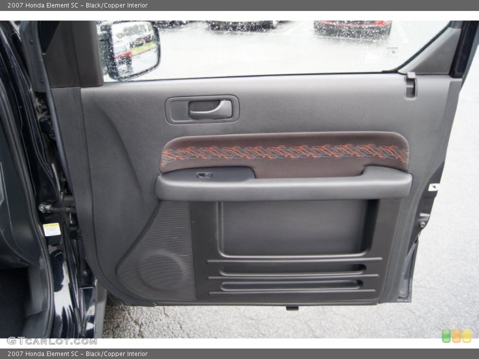 Black/Copper Interior Door Panel for the 2007 Honda Element SC #60629470