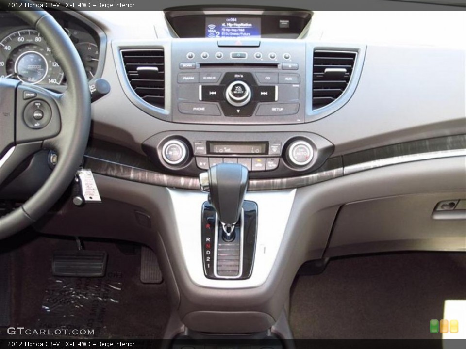 Beige Interior Controls for the 2012 Honda CR-V EX-L 4WD #61846628