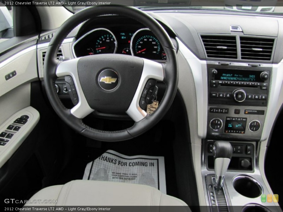 Light Gray/Ebony Interior Dashboard for the 2012 Chevrolet Traverse LTZ AWD #61857817