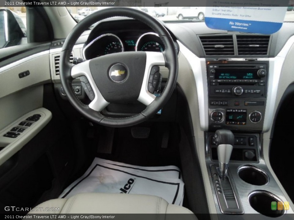 Light Gray/Ebony Interior Dashboard for the 2011 Chevrolet Traverse LTZ AWD #62246044