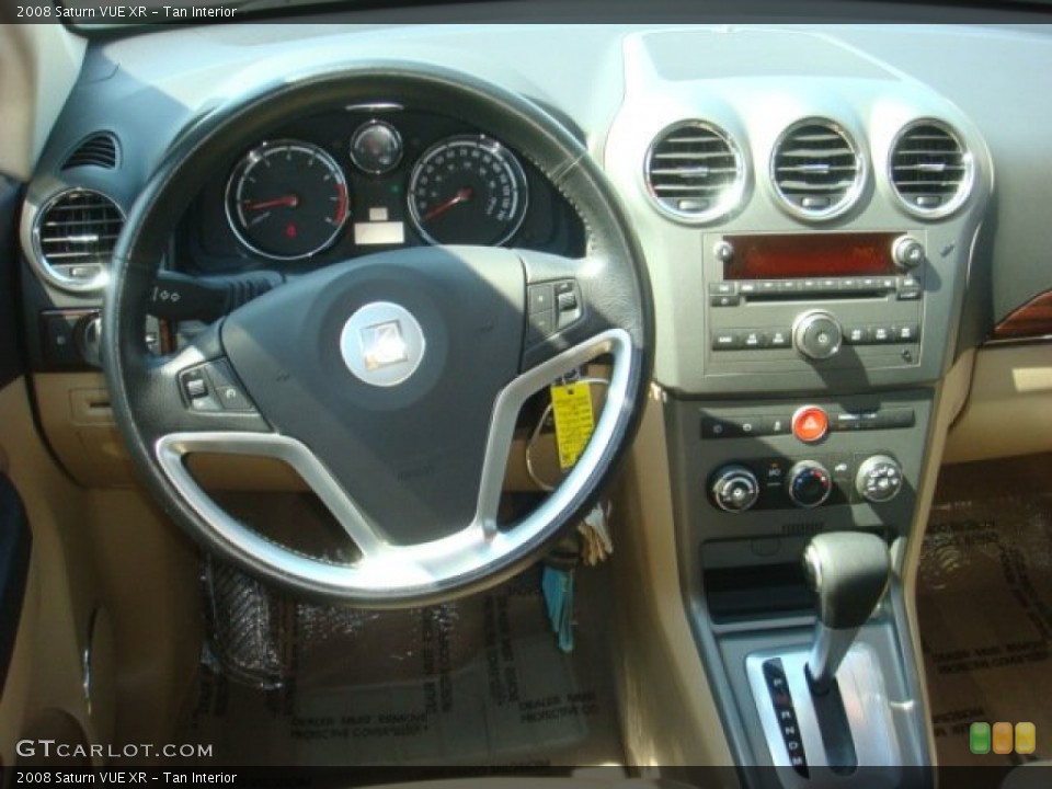 Tan Interior Dashboard for the 2008 Saturn VUE XR #63196564