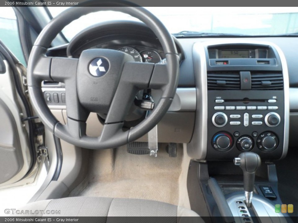 Gray Interior Dashboard for the 2006 Mitsubishi Galant ES #63836850