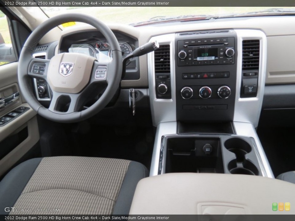 Dark Slate/Medium Graystone Interior Dashboard for the 2012 Dodge Ram 2500 HD Big Horn Crew Cab 4x4 #63877433