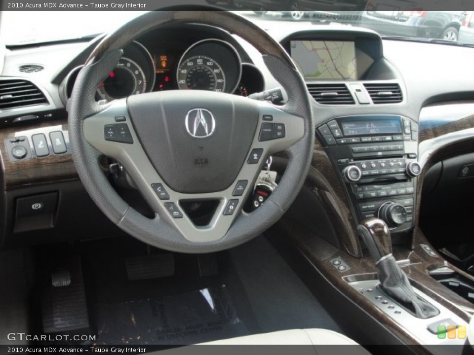 Taupe Gray Interior Photo for the 2010 Acura MDX Advance #64401710