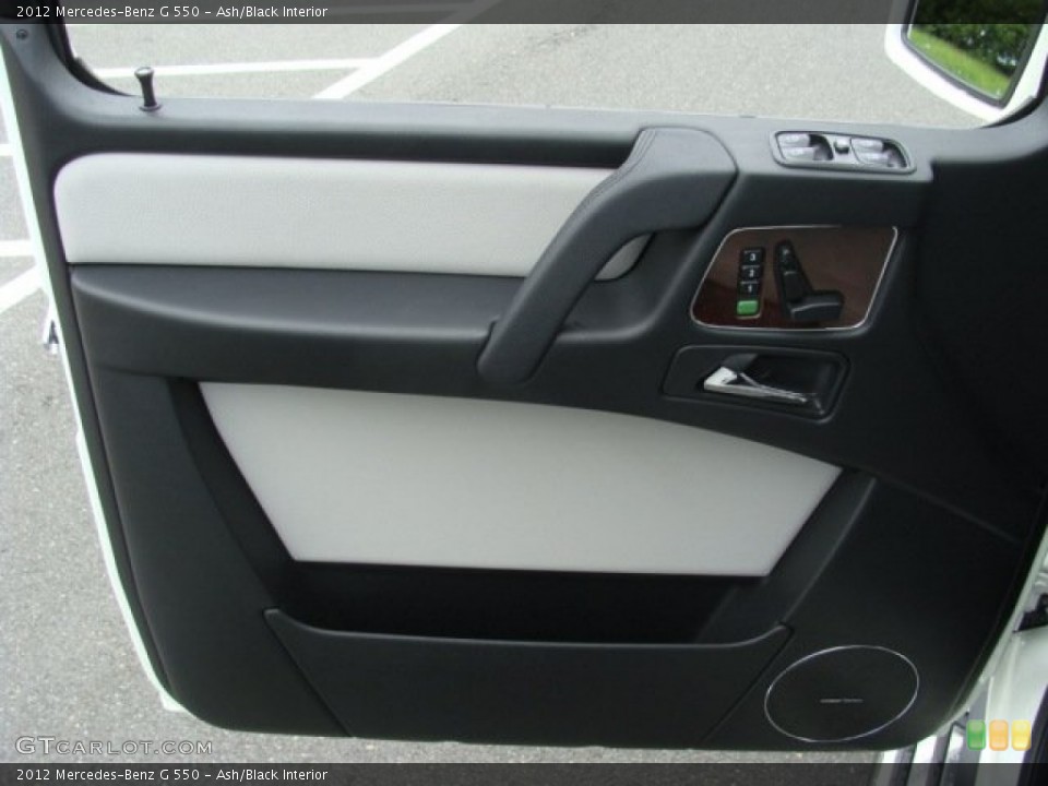 Ash/Black Interior Door Panel for the 2012 Mercedes-Benz G 550 #64679915