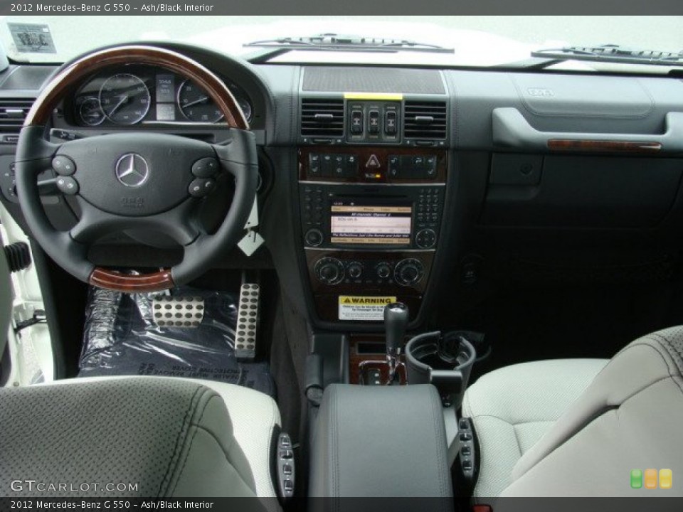 Ash/Black Interior Dashboard for the 2012 Mercedes-Benz G 550 #64679951