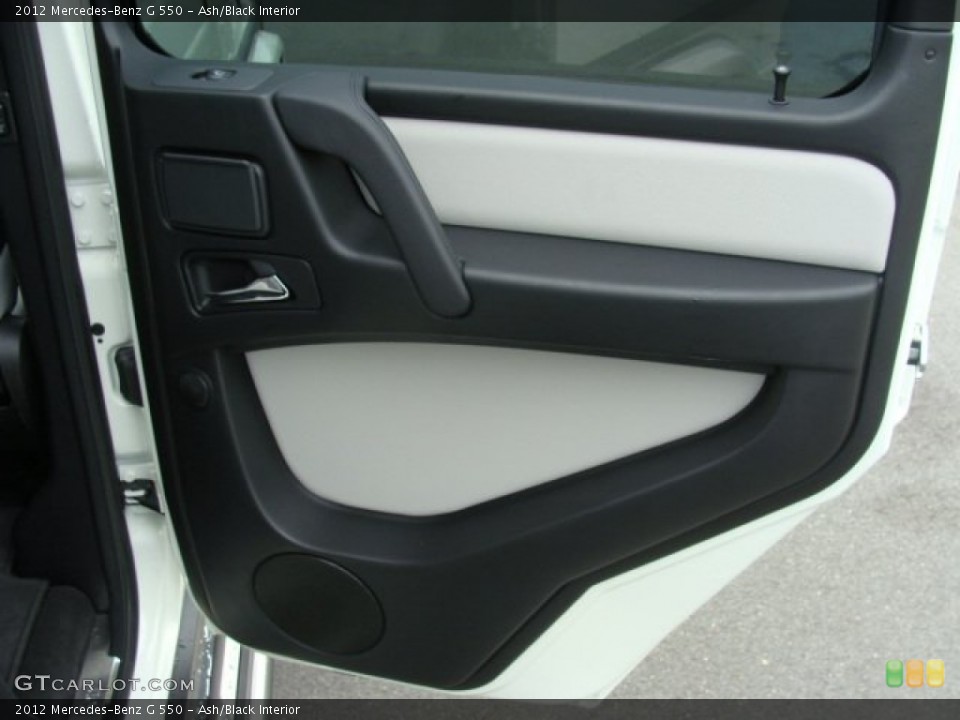 Ash/Black Interior Door Panel for the 2012 Mercedes-Benz G 550 #64680029