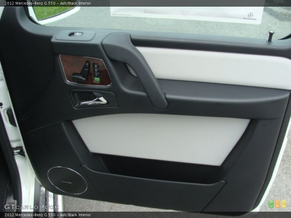 Ash/Black Interior Door Panel for the 2012 Mercedes-Benz G 550 #64680047