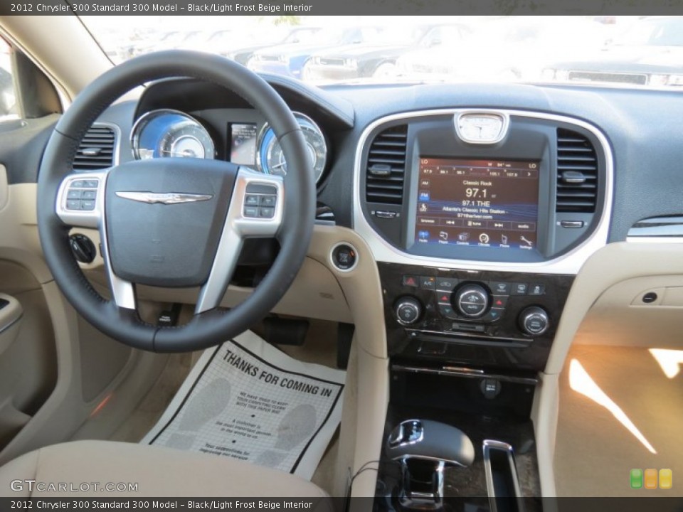 Black/Light Frost Beige Interior Dashboard for the 2012 Chrysler 300  #64814714