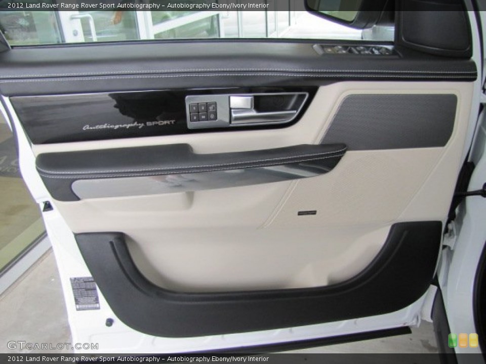 Autobiography Ebony/Ivory Interior Door Panel for the 2012 Land Rover Range Rover Sport Autobiography #65060767