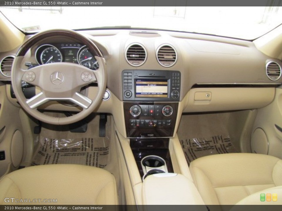 Cashmere Interior Dashboard for the 2010 Mercedes-Benz GL 550 4Matic #66107811