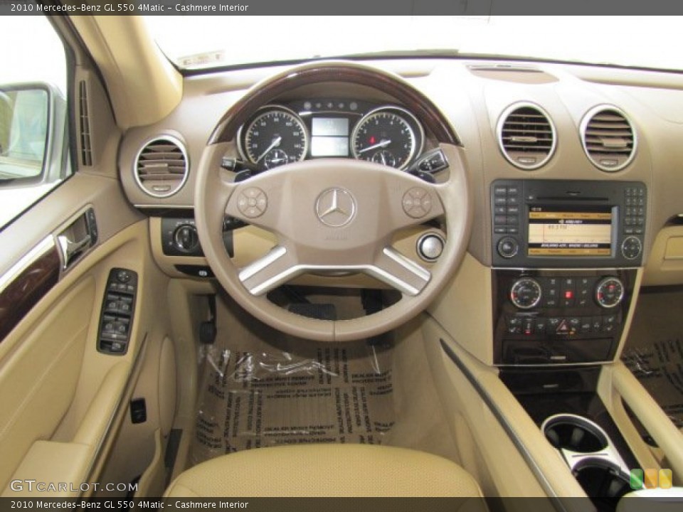 Cashmere Interior Dashboard for the 2010 Mercedes-Benz GL 550 4Matic #66107898