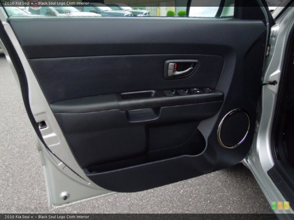 Black Soul Logo Cloth Interior Door Panel for the 2010 Kia Soul + #66261615