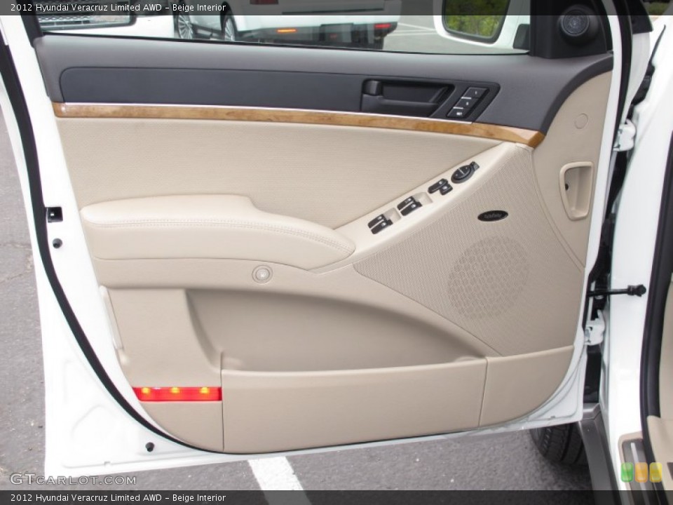 Beige Interior Door Panel for the 2012 Hyundai Veracruz Limited AWD #66788662