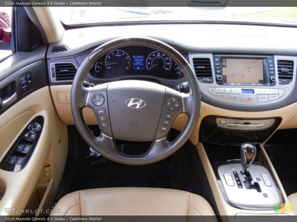 Cashmere Interior Dashboard for the 2010 Hyundai Genesis 4.6 Sedan #66821093