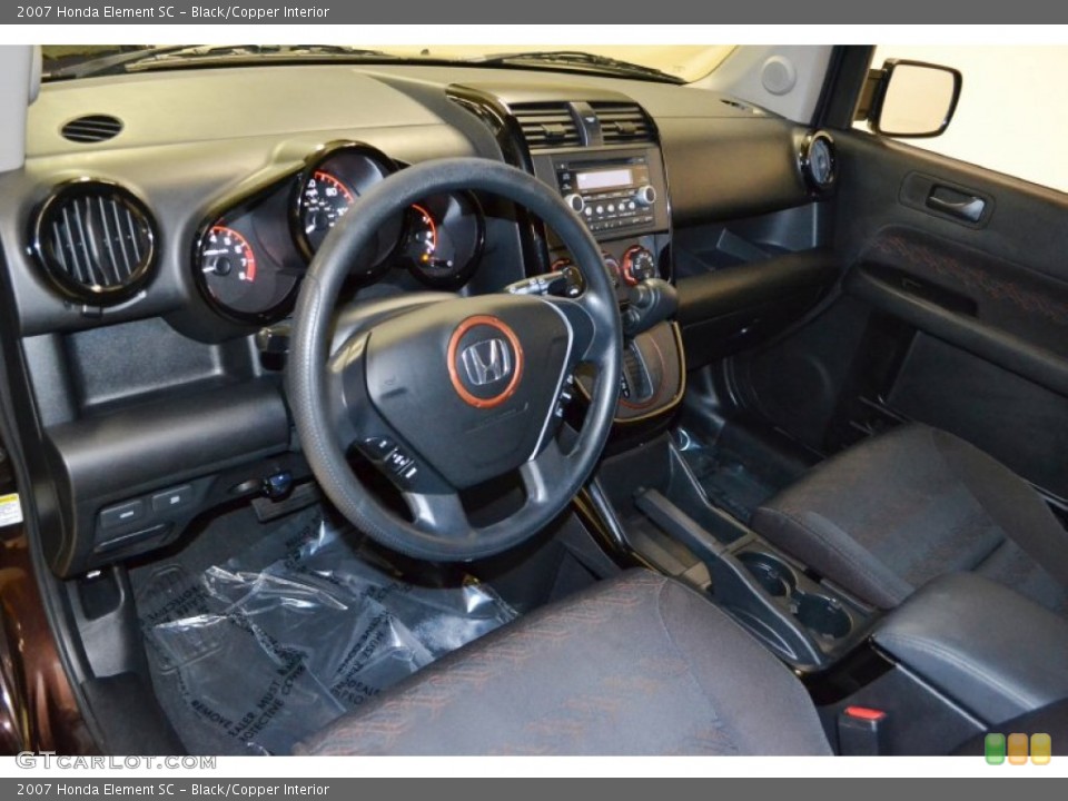 Black/Copper Interior Prime Interior for the 2007 Honda Element SC #67039233