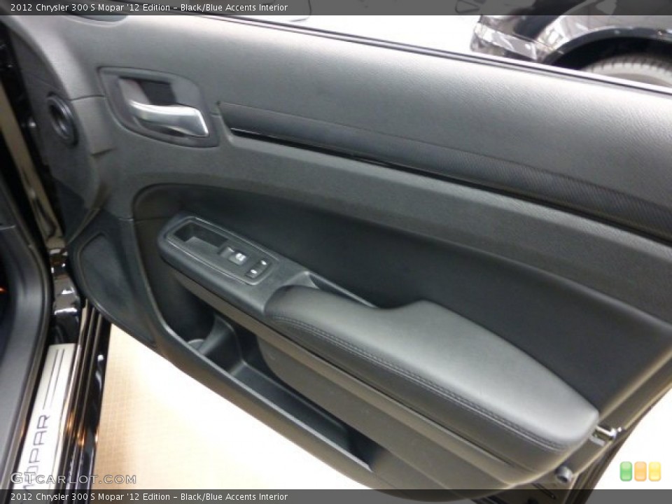 Black/Blue Accents Interior Door Panel for the 2012 Chrysler 300 S Mopar '12 Edition #68598713