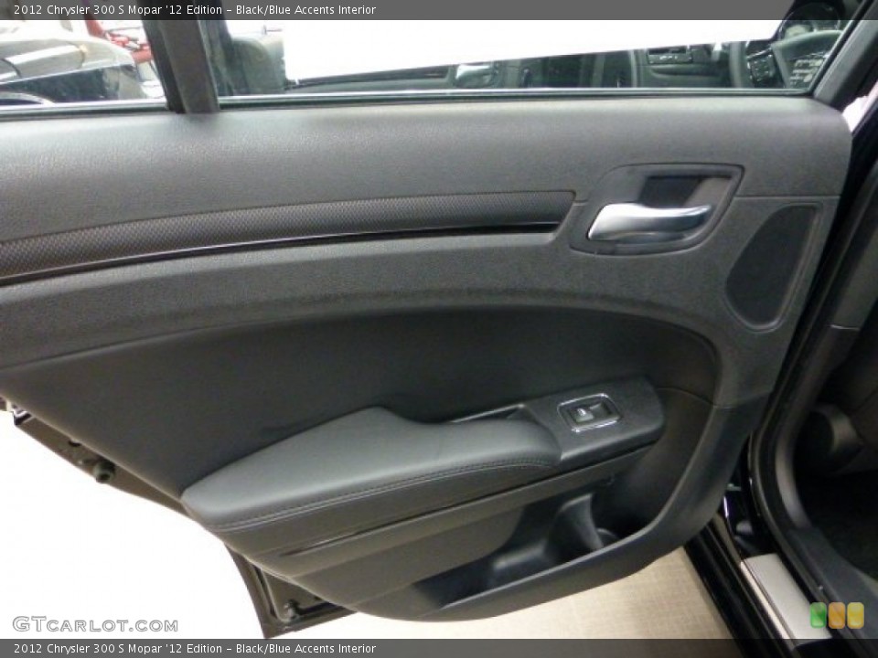 Black/Blue Accents Interior Door Panel for the 2012 Chrysler 300 S Mopar '12 Edition #68598764