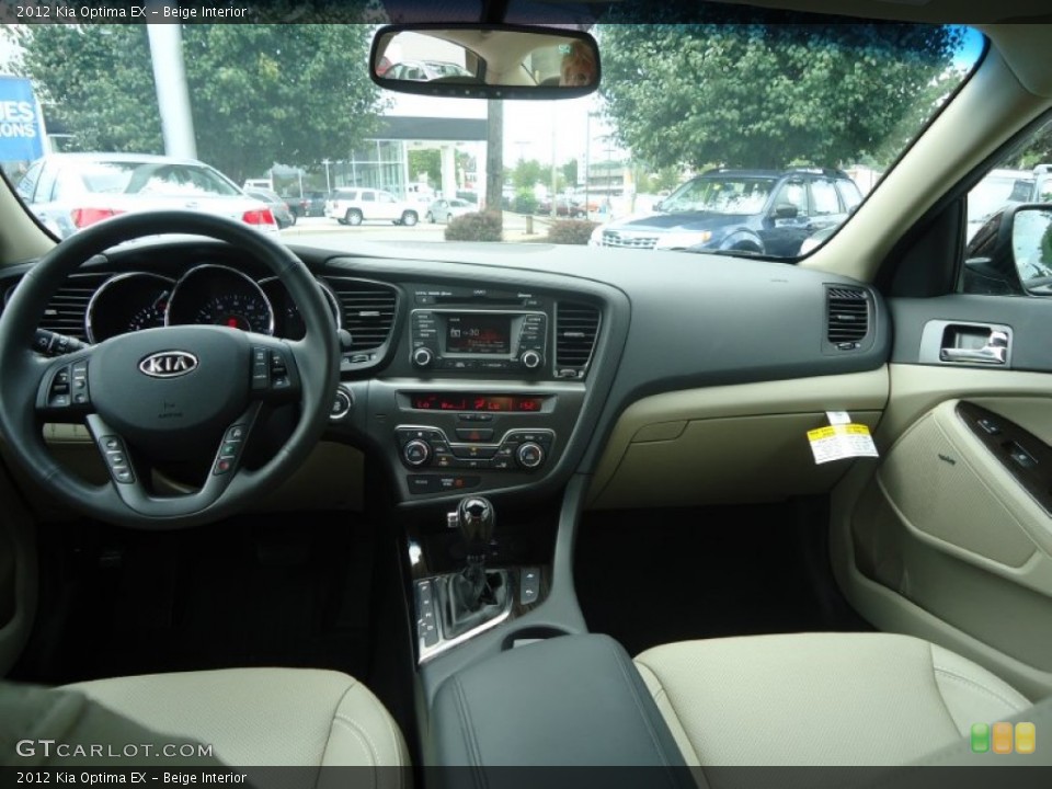 Beige Interior Dashboard for the 2012 Kia Optima EX #68871618