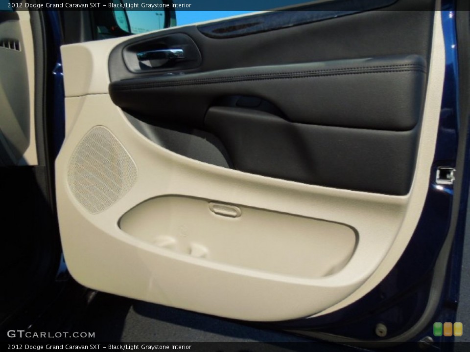 Black/Light Graystone Interior Door Panel for the 2012 Dodge Grand Caravan SXT #68884911