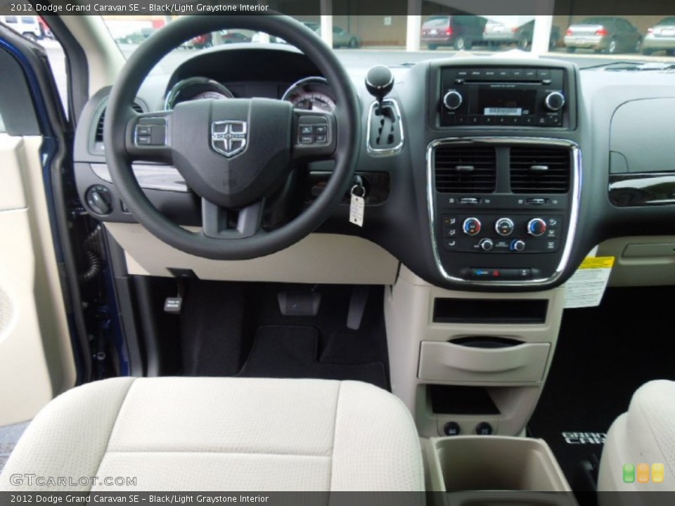 Black/Light Graystone Interior Dashboard for the 2012 Dodge Grand Caravan SE #68990089