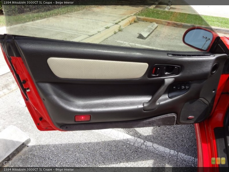Beige Interior Door Panel for the 1994 Mitsubishi 3000GT SL Coupe #69030440