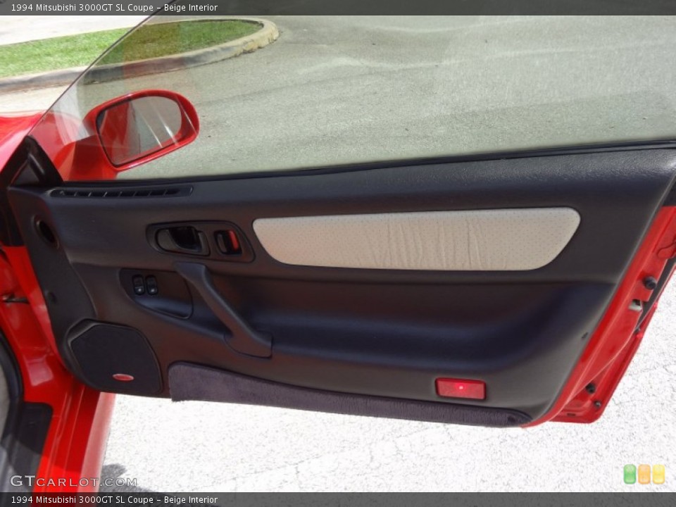 Beige Interior Door Panel for the 1994 Mitsubishi 3000GT SL Coupe #69030467