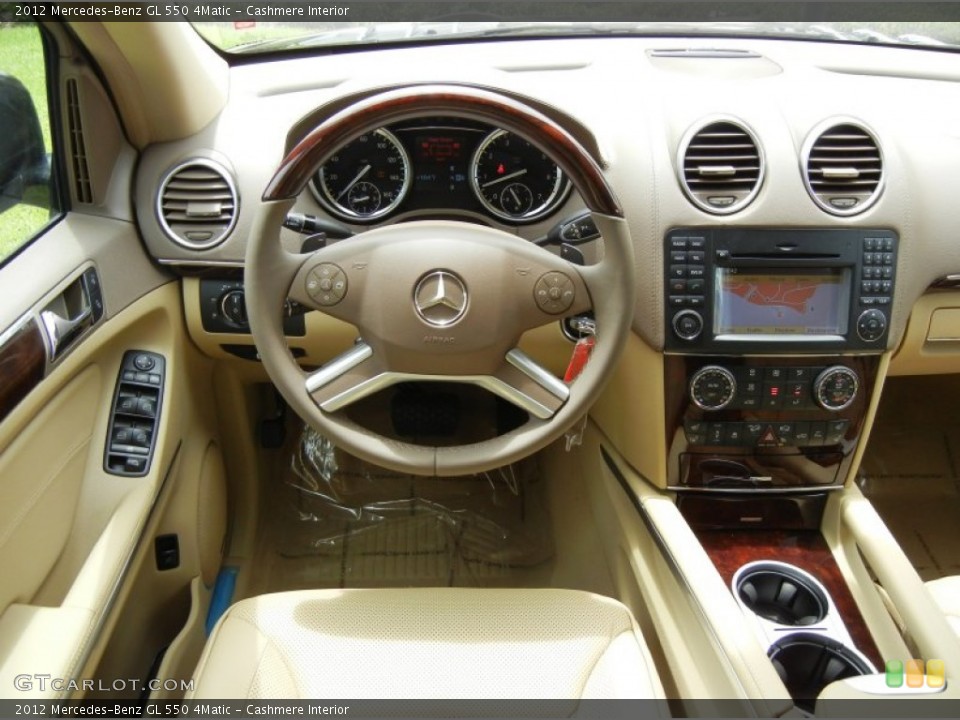 Cashmere Interior Dashboard for the 2012 Mercedes-Benz GL 550 4Matic #69285107