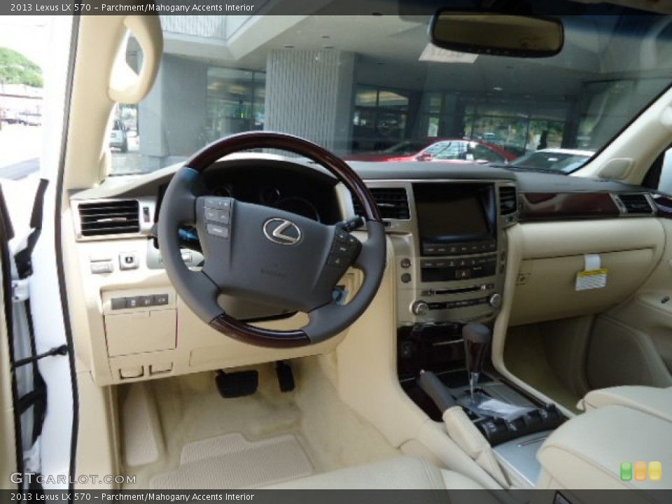 Parchment/Mahogany Accents Interior Prime Interior for the 2013 Lexus LX 570 #69383719