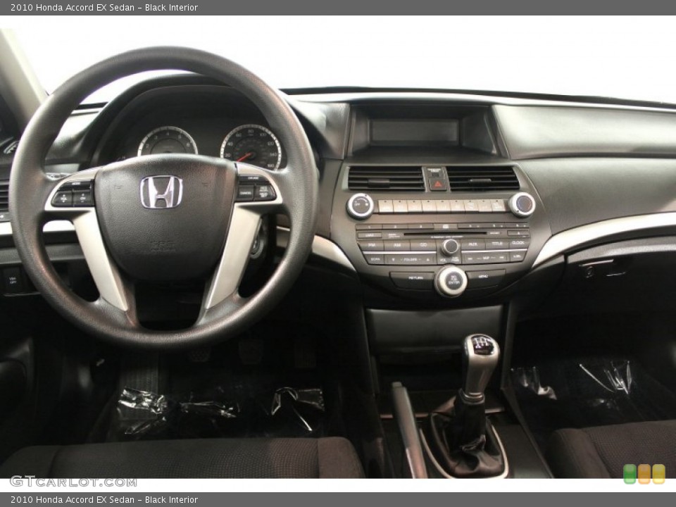 Black Interior Dashboard for the 2010 Honda Accord EX Sedan #69538995
