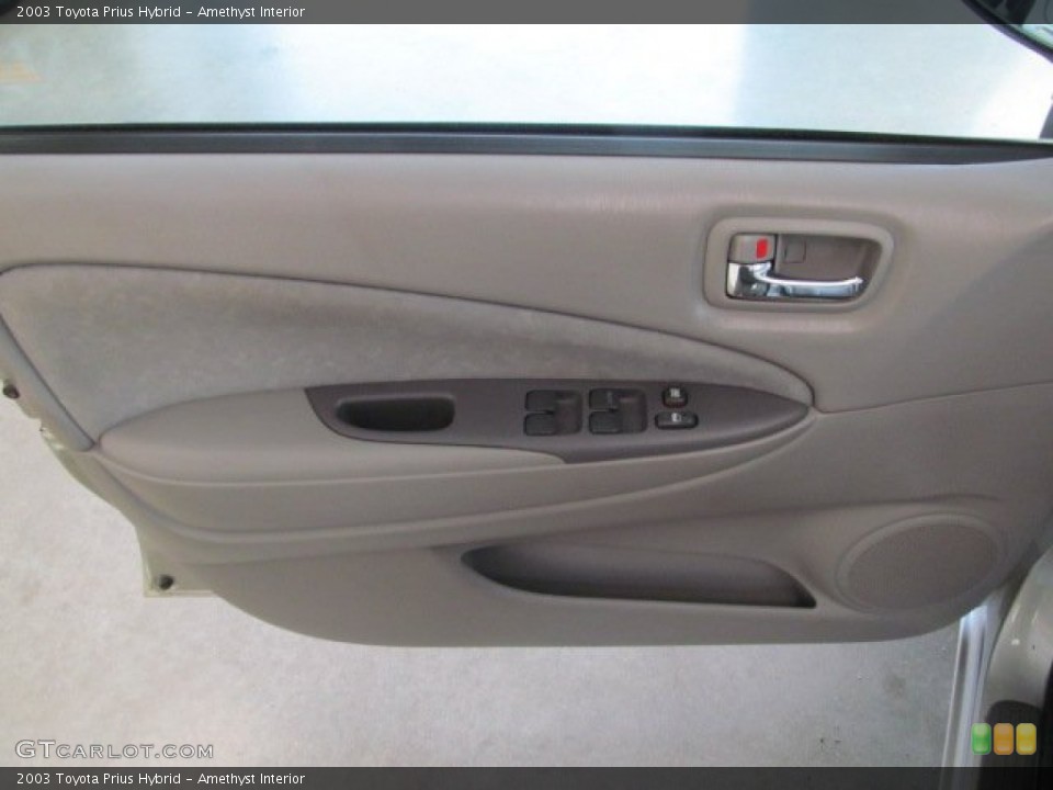 Amethyst Interior Door Panel for the 2003 Toyota Prius Hybrid #69853300