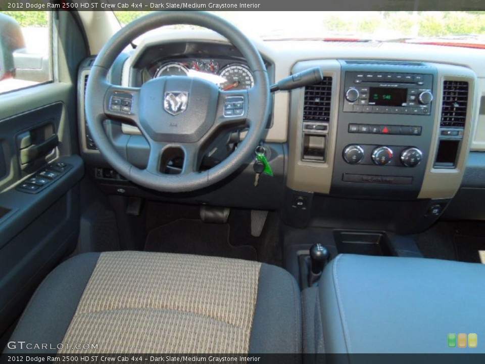 Dark Slate/Medium Graystone Interior Dashboard for the 2012 Dodge Ram 2500 HD ST Crew Cab 4x4 #69987811