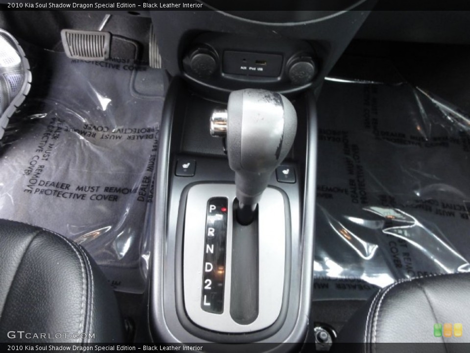 Black Leather Interior Transmission for the 2010 Kia Soul Shadow Dragon Special Edition #70322745