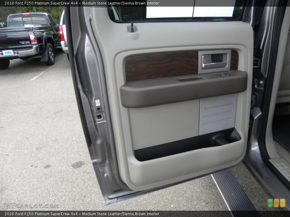 Medium Stone Leather/Sienna Brown Interior Door Panel for the 2010 Ford F150 Platinum SuperCrew 4x4 #70388700