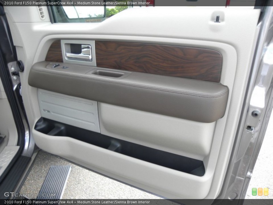 Medium Stone Leather/Sienna Brown Interior Door Panel for the 2010 Ford F150 Platinum SuperCrew 4x4 #70388715