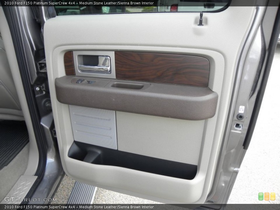 Medium Stone Leather/Sienna Brown Interior Door Panel for the 2010 Ford F150 Platinum SuperCrew 4x4 #70388733