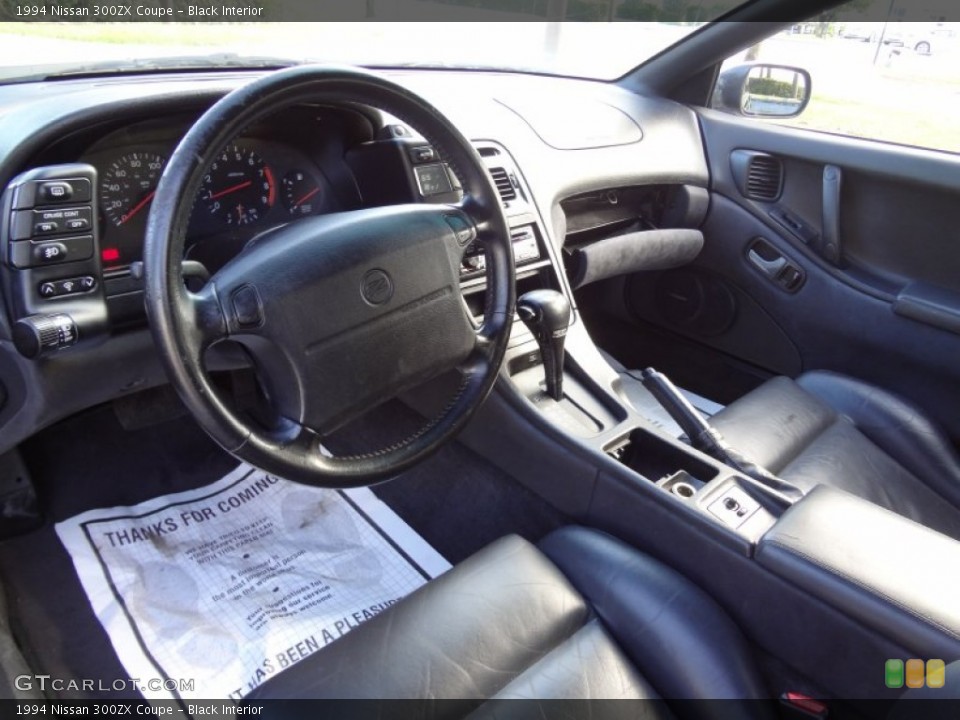Black Interior Photo for the 1994 Nissan 300ZX Coupe #70540612