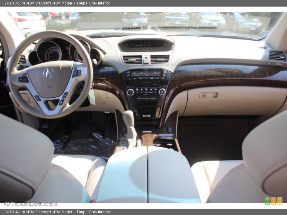 Taupe Gray Interior Dashboard for the 2010 Acura MDX  #70791218